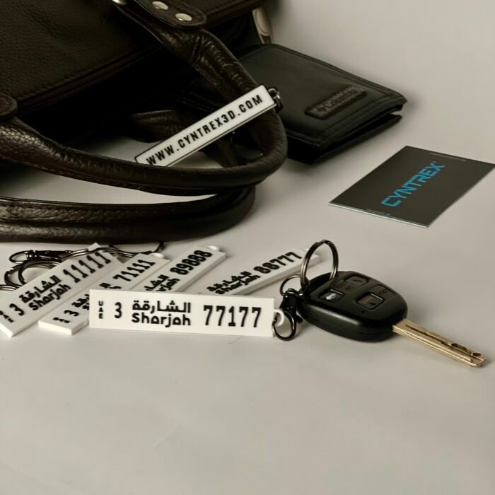 Sharjah New Design Number Plate Keychain