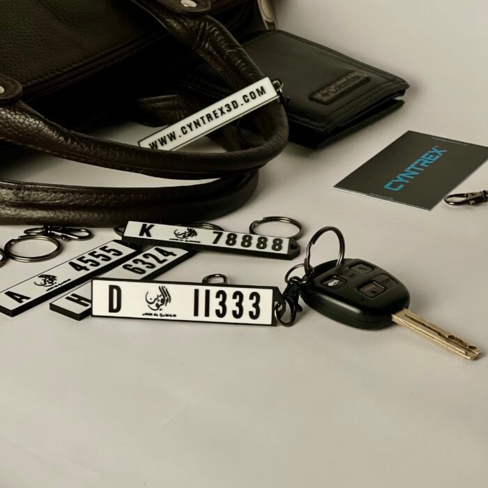 Umm Al Quwain Design Number Plate Keychain