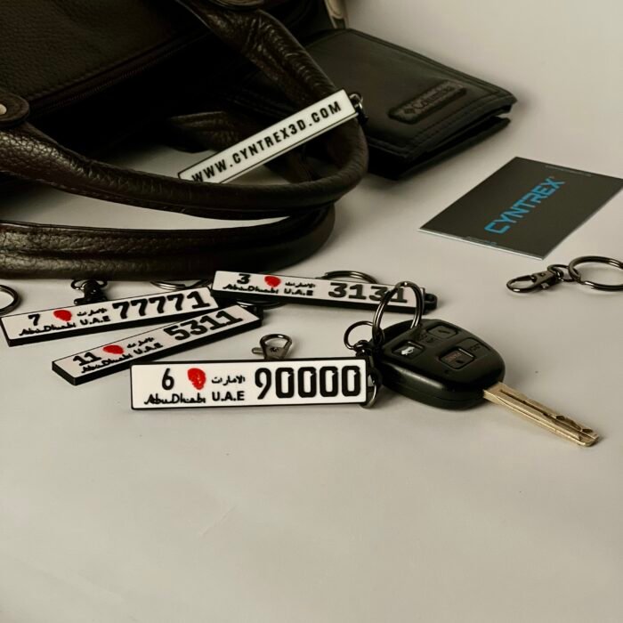 Abu Dhabi New Design Number Plate Keychain