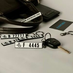 Ras Al Khaimah Number Plate Keychain