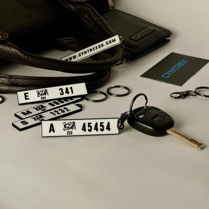 Fujairah Design Number Plate Keychain