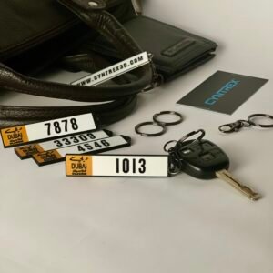 Dubai Classic Design Number Plate Keychain