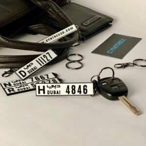 Dubai Old Design Number Plate Keychain