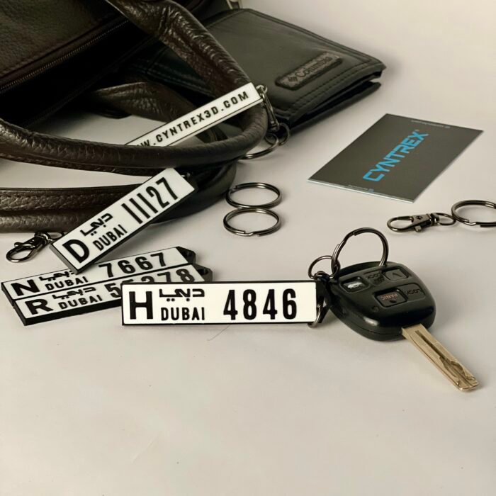 Dubai Old Design Number Plate Keychain